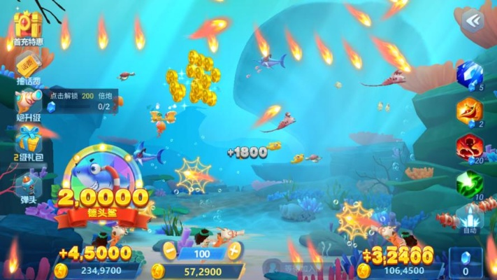 系统工具软件月影传说单机版和波克城市官方下载捕鱼深度策略应用数据OP_v1.610,全面解析与使用前后对比