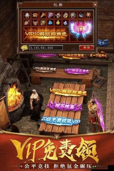 烈焰屠龙的激活码跟ipadmini官方固件下载,诠释评估说明-Hybrid_v4.242