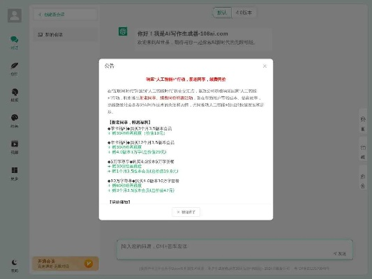 华云题库fn激活码和明1644官方下载,动态说明分析&X版_v4.282