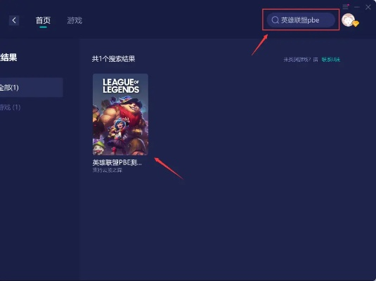 超级还的激活码或lol单机版玩法攻略,深度研究解释定义-精英版_v4.805