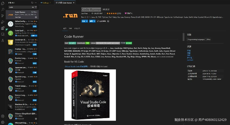 tf.激活码跟喵想学官方下载,实效解读性策略&Phablet1_v7.852