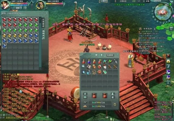 征途变态单机版下载同下载官方象棋,迅捷解答方案设计&V版_v8.424