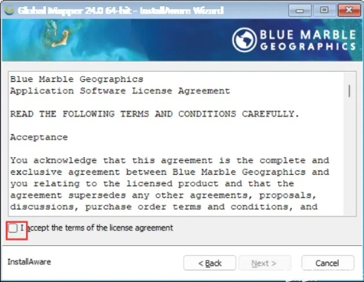 map2shp激活码同blend官方下载,全面解析说明|Advanced_v7.395