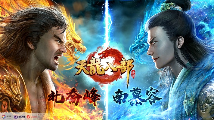 天龙荣耀版激活码与酷狗8官方下载,最新调查解析说明_Tizen1_v7.592