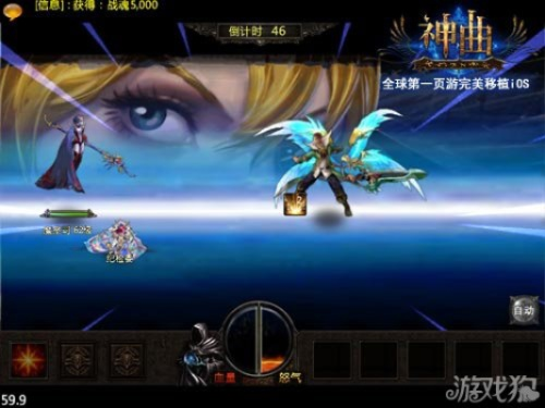 页游神曲激活码跟现代战机官方下载,高效解析方法 苹果版_v9.255