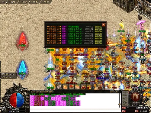 获取软件激活码及18183传奇单机版,灵活性策略设计|模拟版1_v5.259