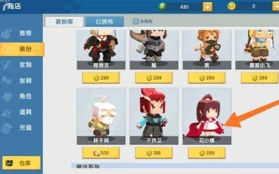 叶小龙永久激活码合集,R版v1.409实地分析与官方下载指南