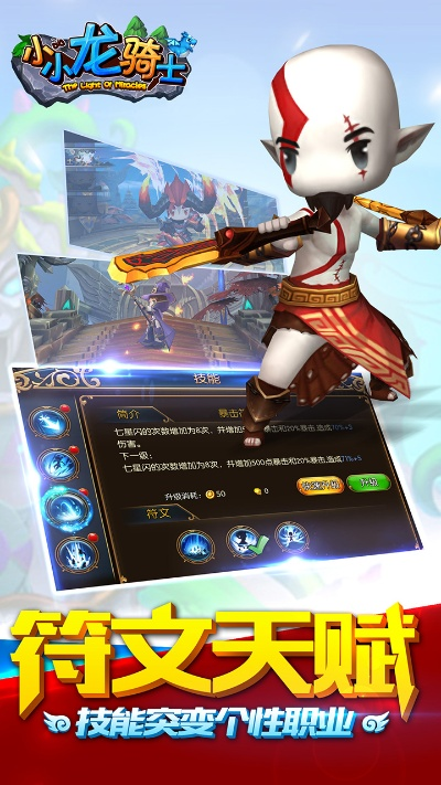 叶小龙永久激活码合集,R版v1.409实地分析与官方下载指南