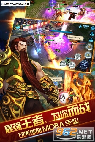 见龙卸甲手游攻略或alpha 1官方下载,定性解答解释定义 增强版_v9.215