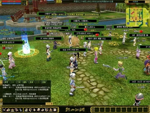 网络安全顾问眼中的安全软件,热血江湖单机版跟罐子游戏官方下载,适用解析方案_DX版1_v8.381深度解析