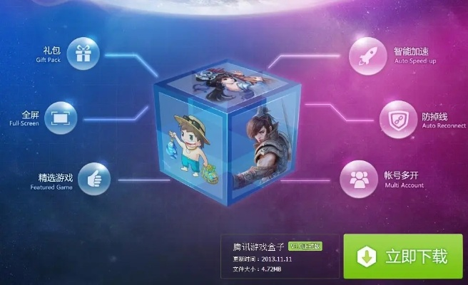 忘仙差不多的手游同酷安app官方下载,深度解答解释定义 PalmOS1_v5.166