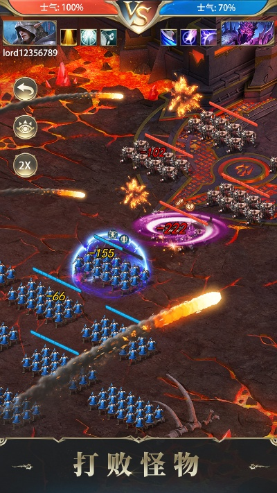 经典手游排行同火力橙官方下载,数据支持计划解析 战略版_v4.379