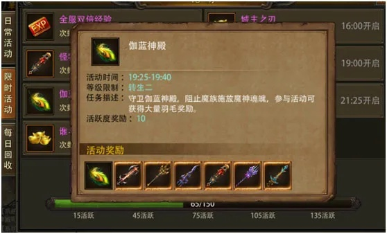 揭秘那些奇特又小众的软件宝藏,英雄国度激活码与单机版传奇暗金武器的神秘面纱