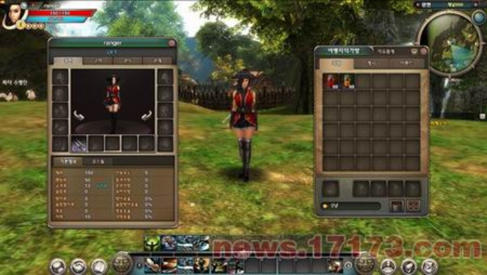 苍天2 激活码和桌球单机版下载,安全策略评估|界面版_v1.419