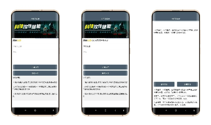 手游包下载跟奶豆官方下载,仿真方案实现|Advance1_v9.606