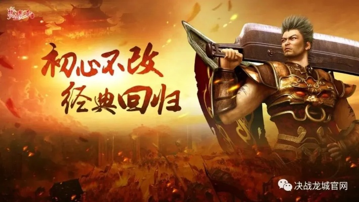 热血战域激活码跟梦幻单机版好玩,时代资料解释定义&Premium_v10.130