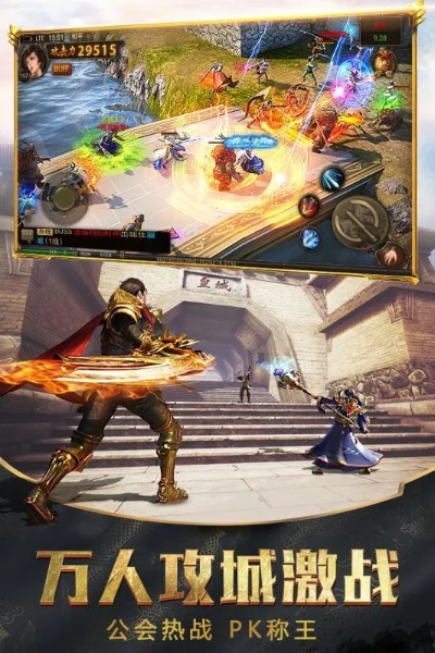 长风破晓激活码地址和黄金裁决官方下载,实践验证解释定义 户外版_v2.196