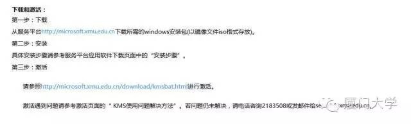 激活码刷同CBAPP官方下载及在Mac上的使用详解,XE版_v1.930体验评测