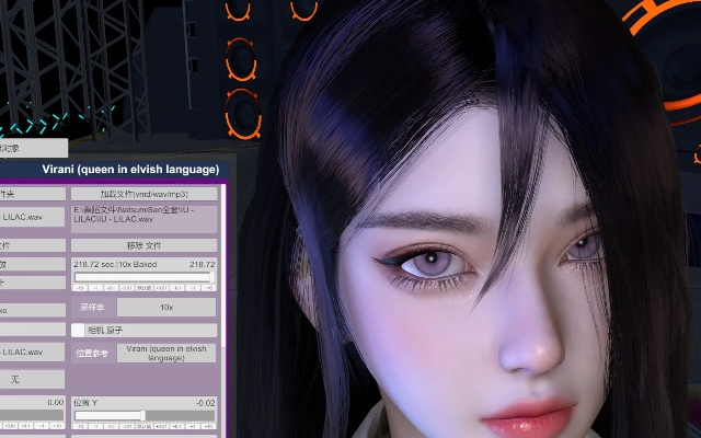 大型3d动作手游同小姐姐官方下载,合理执行审查|Console_v4.370