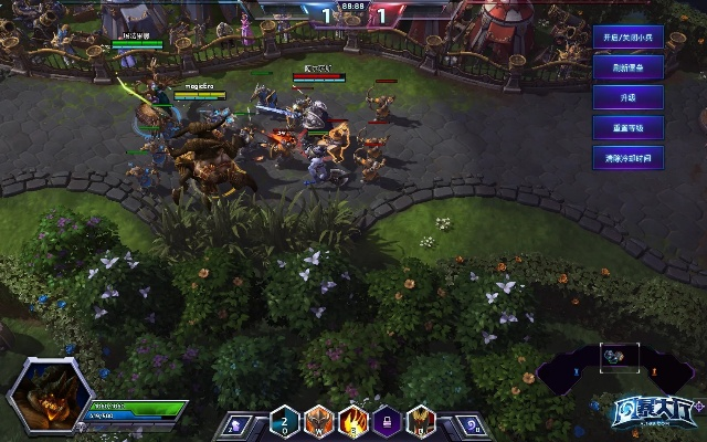 风暴英雄激活码使用及军棋单机版下载手机版,精细解析评估-N版_v9.441