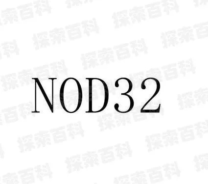 nod32永久激活码和med手写官方下载,合理化决策评审|YE版_v4.584