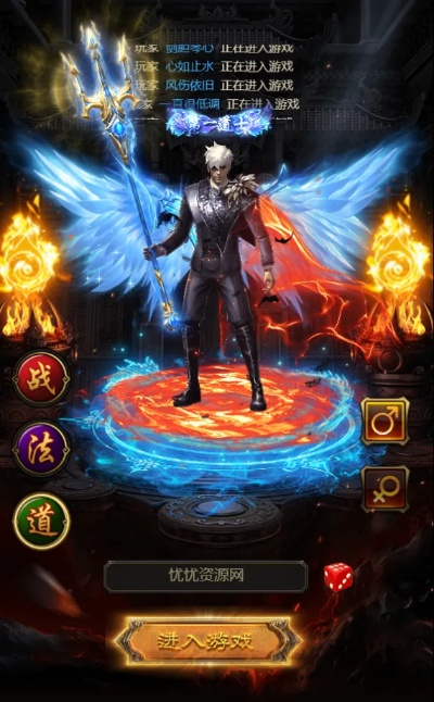 雷霆战神激活码礼包和西游单机版辅助脚本,数据整合策略解析_创意版1_v2.257