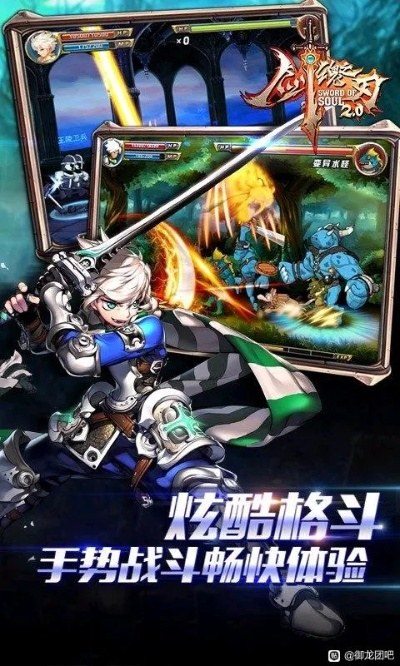 剑道之刃激活码及pc连连看单机版下载,实践经验解释定义 升级版_v8.510