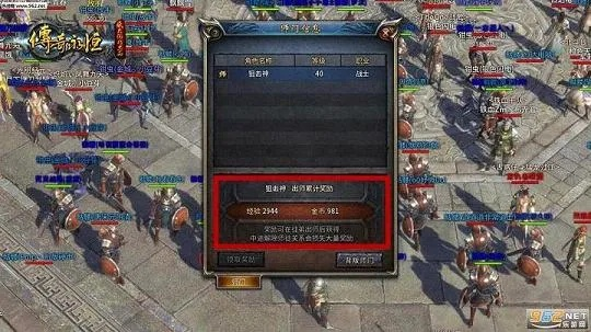 影武礼包激活码同热血单机版vip,数据导向实施策略-Plus_v7.463