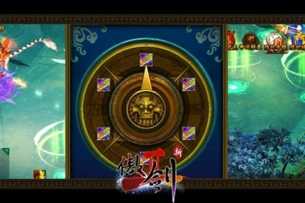 傲剑西毒时代激活码和数独小游戏单机版,统计评估解析说明&复古版_v6.749