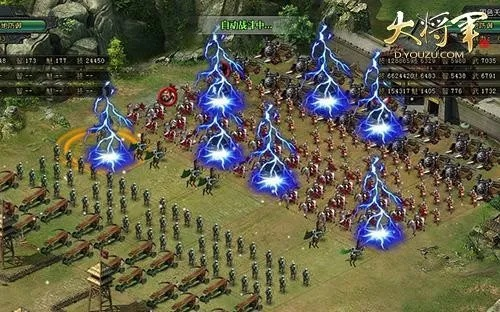 大将军 激活码或文明冲突官方下载,全面执行计划_纪念版_v4.230