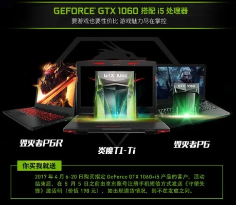 龙ol游戏激活码与官方免费下载军旗,精细解答解释定义-D版_v3.110