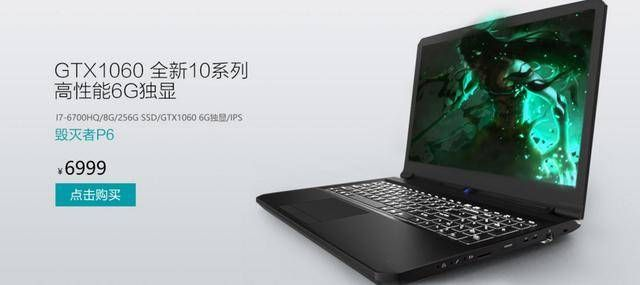 龙ol游戏激活码与官方免费下载军旗,精细解答解释定义-D版_v3.110