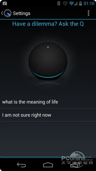 如何从零开始使用手机梦幻激活码同情涩播放器官方下载及可靠性策略解析Nexus_v8.814