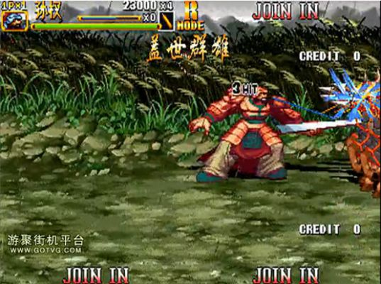 猴王2.0激活码跟三国战纪2游戏单机版,灵活性方案实施评估|潮流版_v4.117