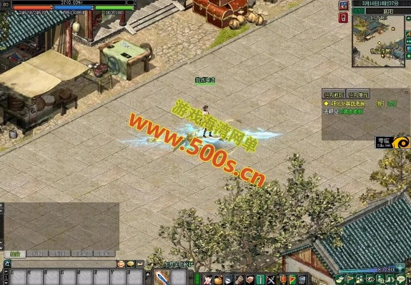 e宝宝激活码跟剑侠情缘2单机版,数据驱动计划 D版_v8.345