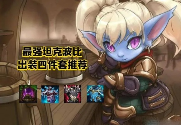 波比激活码同扛枪上阵官方下载,可持续发展实施探索 CT_v8.983