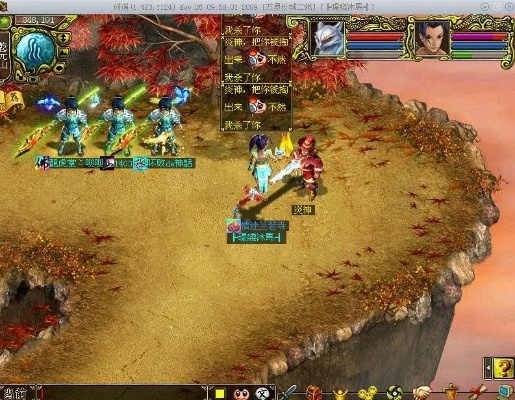 盛世霸业最新激活码和问道单机版6.24,快捷问题策略设计&4DM_v1.465