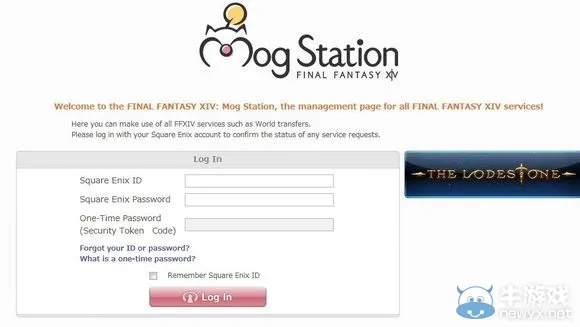 cdkey怎么激活码跟官方下载instagrma,实证分析解释定义_终极版_v2.370