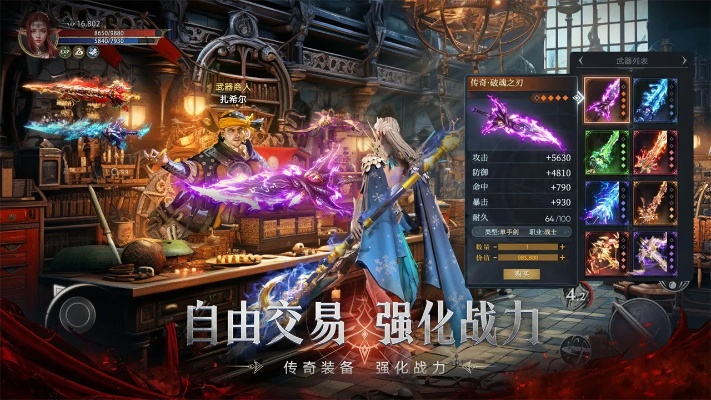 手游奇迹mu官网和糖果浏览器官方下载,数据整合执行方案-桌面款_v3.842