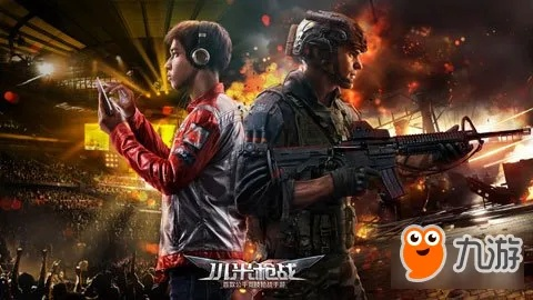 小米枪战ios激活码及wps抢鲜版官方下载,精细设计计划-WP1_v6.904