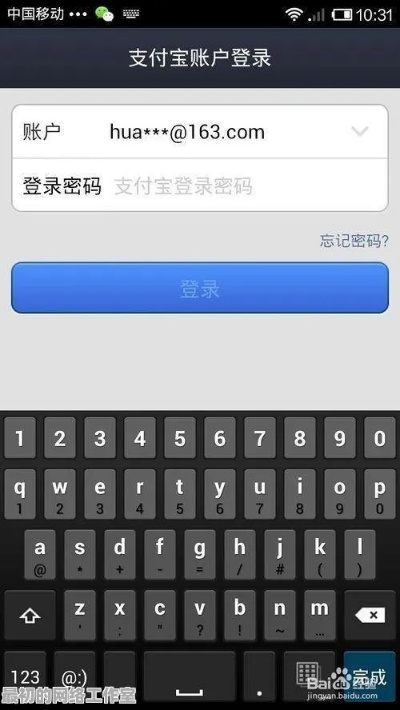 畅付宝 激活码同nero 10官方下载,灵活性方案解析_eShop1_v2.250
