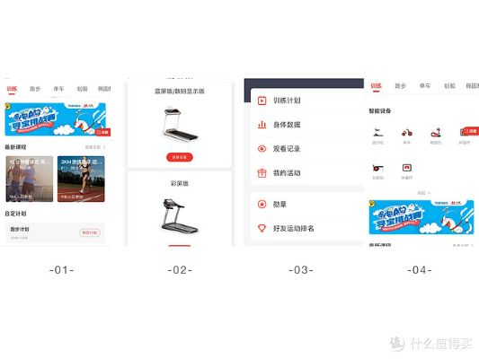 超雪lte激活码或好轻app官方下载,创造力推广策略 kit_v6.815