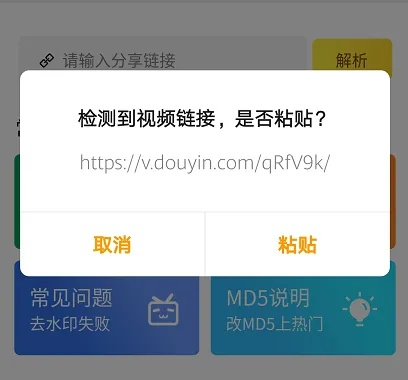 qq蓝钻激活码和抖阴下载官方版,持久性方案解析等相关介绍