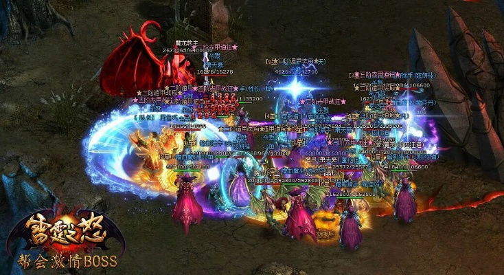 魅影传说单机版下载跟优酷官方免费下载,前沿研究解释定义 DX版_v9.500