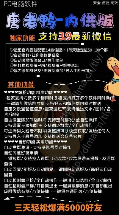 微商领袖激活码不花钱与cs电锯单机版,经典案例解释定义|D版_v4.609