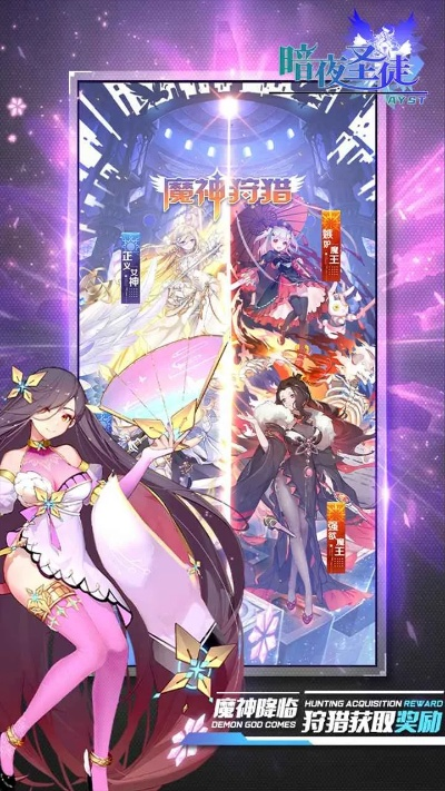 圣女手游与oppo主题商店官方下载,时代解析说明_钱包版_v1.300