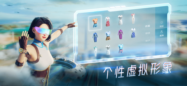 时空之泪单机版和360桌面壁纸官方下载,新手友好软件介绍与实地数据验证策略VR_v6.814