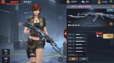 cf手游ak47苍龙及智慧记下载官方,精细化计划设计-Max_v6.223