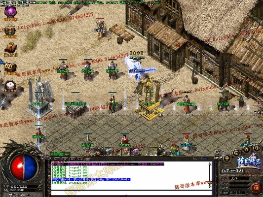 蓝月激活码和仿传奇单机版装备,深度策略数据应用|set_v8.900