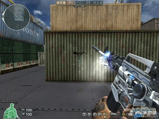 cf雷神激活码和红警单机版吧,实地执行考察设计_储蓄版_v6.691